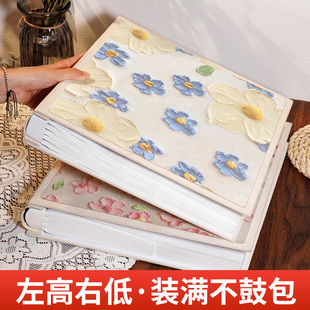 油画棒相本6寸大容量家庭插页式纪念册5寸情侣相簿照片收纳影集