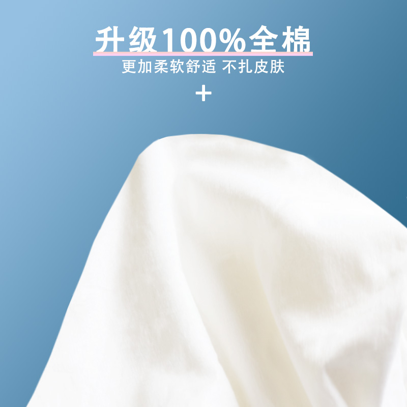 旅行一次性床单被罩枕套全棉隔脏四件套便携加厚双人酒店隔脏睡袋