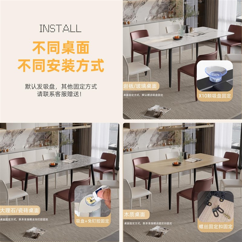 岩板餐桌腿支架加厚铁艺长方形桌脚定制餐台玻璃大理石承重桌架子