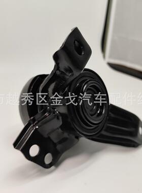 21810A1000适用于现代起亚新胜达ix45发动机机脚胶右防震垫