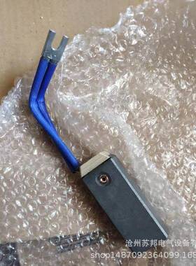 FC554碳刷25.4*38.1*102634碳刷900碳刷CH33N碳刷现货