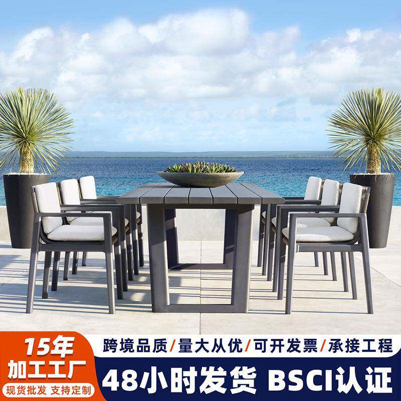 户外藤编桌椅组合现代简约庭院民宿编藤桌椅休闲阳台桌椅三件套