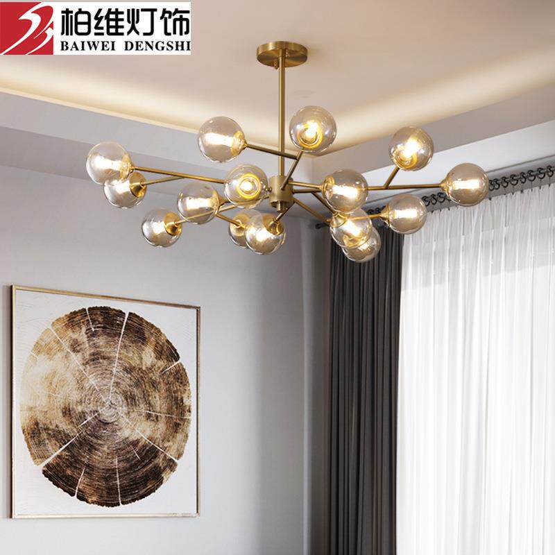 北欧灯具吊灯后现代简约欧式美式客厅灯轻奢个性创意分子魔豆卧室