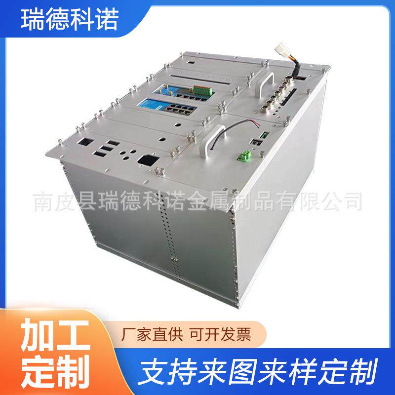 8U电力机箱工控服务器机箱标准ATX主板电源u箱工业电脑主机箱