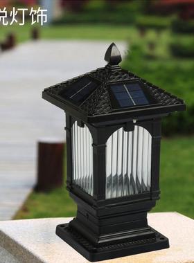 太阳能户外柱头灯围墙灯花园别墅庭院墙头灯庭院灯led灯室外古铜