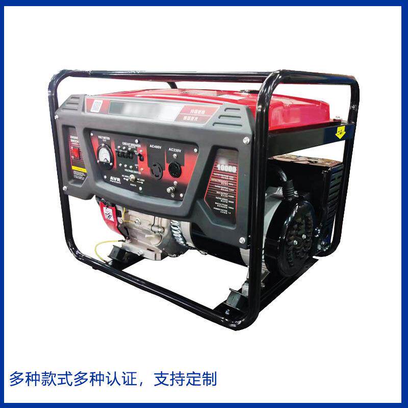 汽油发电机全铜电机包邮等功率2-10KW220V/380V/110V60HZ家用商用