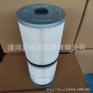 FS20072高品质柴油机零件燃油滤清器分离器滤清器XP54708300058