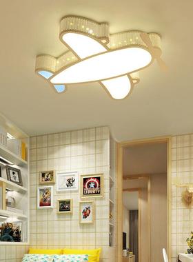 儿童房灯现代卧室灯LED吸顶灯男孩女孩卡通飞机遥控无极灯具护眼