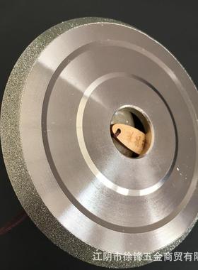 金刚石磨轮瓷砖修边轮斜轮45度尖角电镀SDC砂轮直径85内孔20砂宽7
