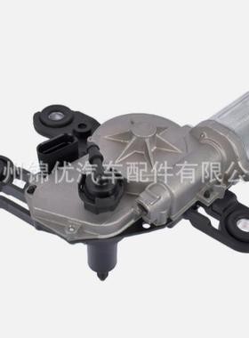 挡风玻璃后雨刮电机适用于AUDI8V0955711