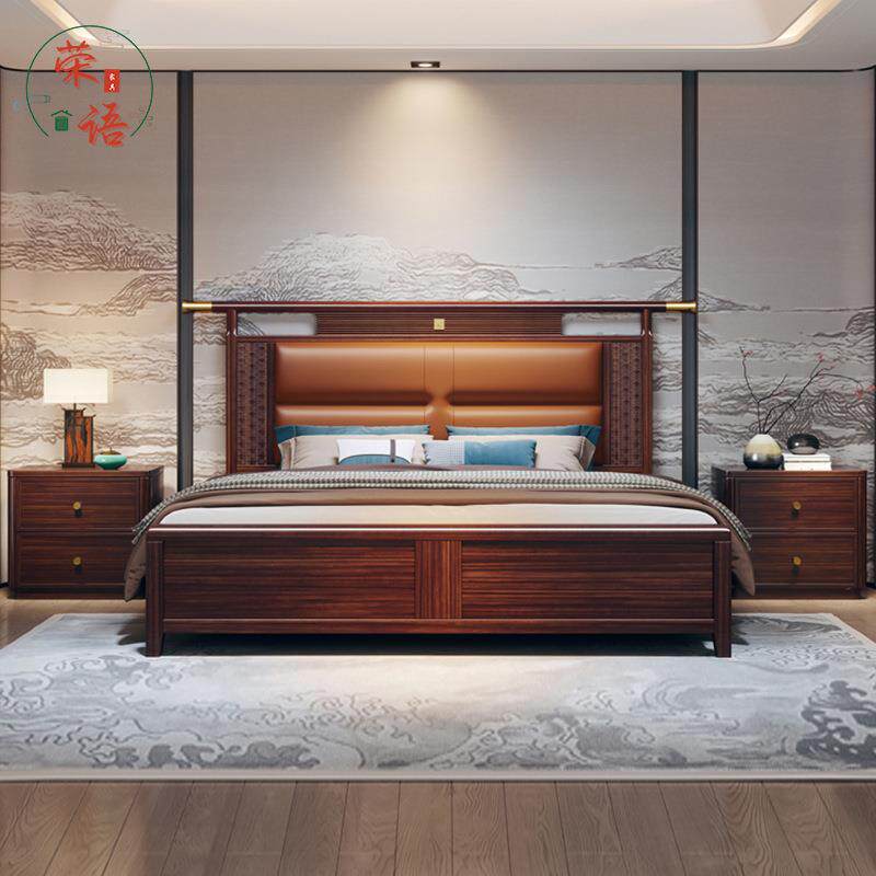 新中式乌金木实木床卧室双人婚床1.8米现代简约储物家具轻奢高档