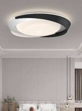 意式创意卧室吸顶灯全光谱护眼LED灯现代极简大气黑白书房主卧灯