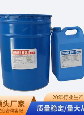电子灌封胶SW-501各色系列山东青岛供应密封胶双组份导热灌封胶