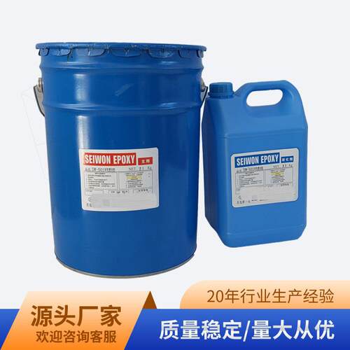 电子灌封胶SW-501各色系列山东青岛供应密封胶双组份导热灌封胶