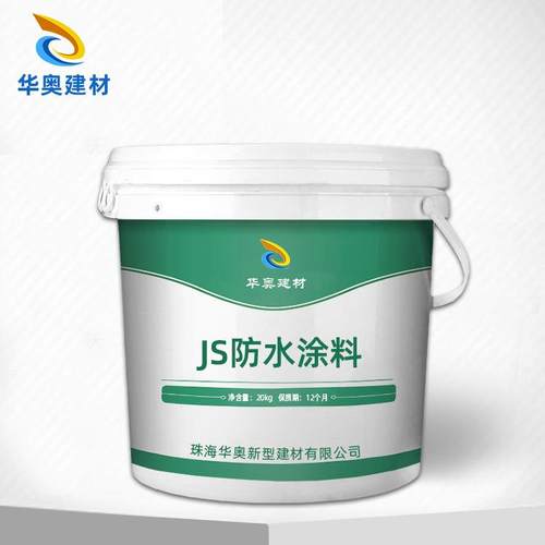 JS柔性复合防水涂料卫生间屋面高弹复合补漏JSK11防水涂料