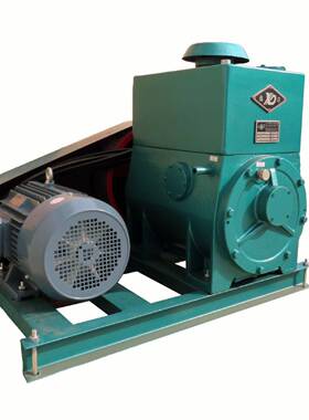 朱砂树脂脱泡机x100ab旋片式专用真空泵