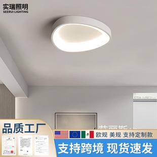 25年简约现代走廊灯入户过道灯极简圆形阳台灯玄关门厅阳台吸顶灯