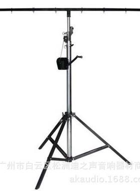 供应H066手摇灯光支架演出舞台灯光架三脚架桁架LED帕灯支架