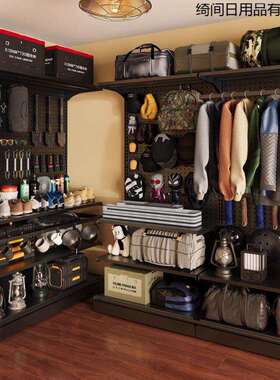 洞洞板置物架户外装备收纳墙落地金属露营骑行徒步登山收纳储物架