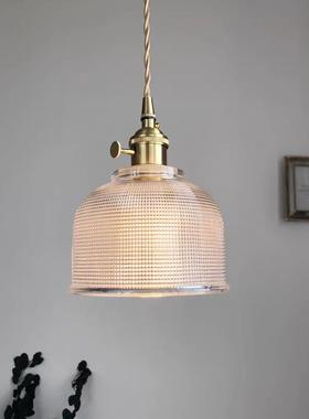 日式复古全铜玻璃吊灯极简北欧卧室床头灯个性创意过道led吧台灯