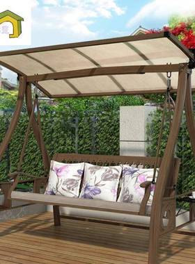 秋千户外庭院室外家用秋千带LED灯防水防晒铸铝三人休闲秋千椅