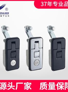 恒珠MS6018Z-2-1锌合金弹跳压缩按压锁汽车改装货车房车锁