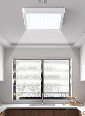 明装厨房灯led吸顶灯吊顶厨房厨卫灯阳台浴室卫生间灯防水雾气灯