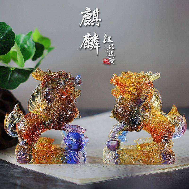 琉璃招财麒麟一对居家客厅办公商铺前台桌面招财摆放装饰风水摆件,自行车/骑行装备/零配件,更多零件/配件,淘宝优惠券,粉丝福利购,淘宝优惠卷