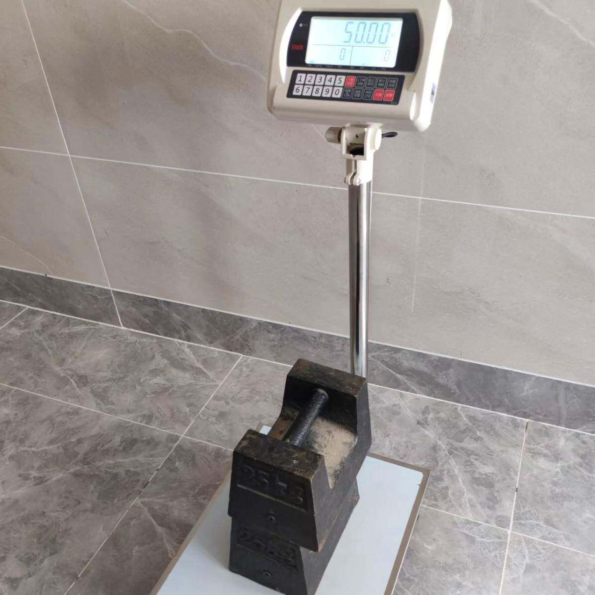 电子秤TCS-HYC型电子台秤30-300kg工业电子秤计重计数秤