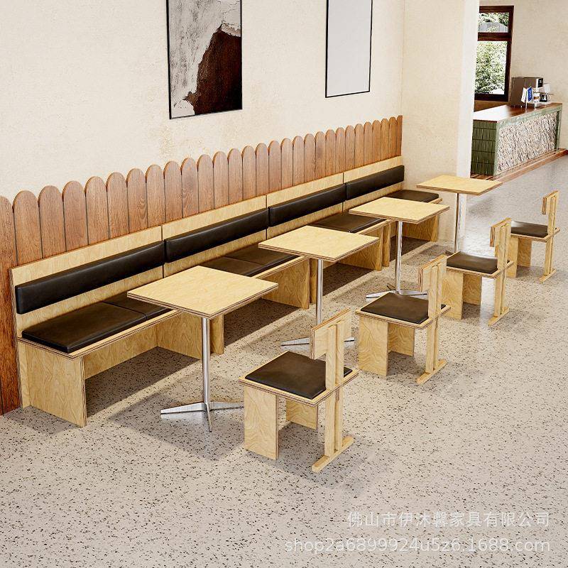 定制奶茶店卡座沙发原木咖啡厅海洋板桌椅韩系甜品烘焙店桌椅组合