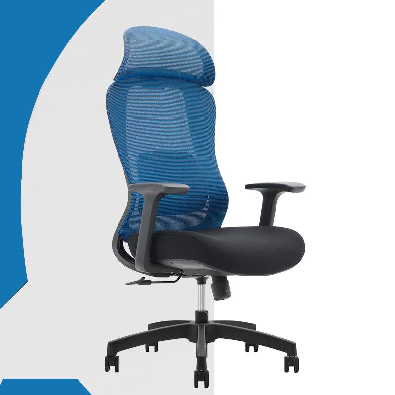 电脑椅弓形会议椅网布椅升降椅财务椅高靠背椅人体工学椅主管椅