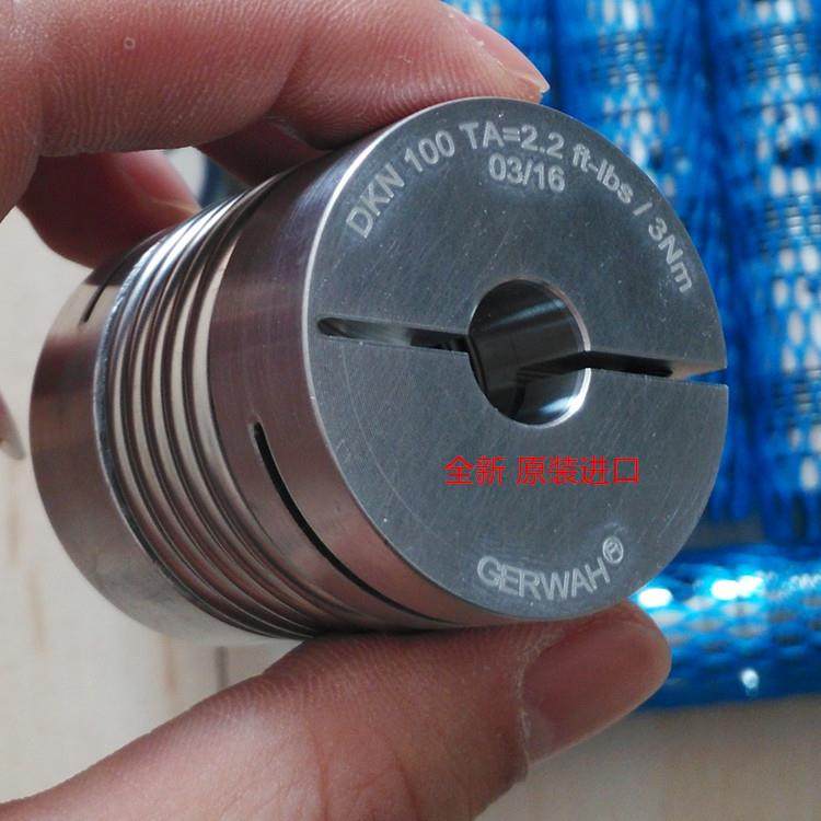 RINGFEDER灵飞达GERWAH固威ECOLOC易扣金属波纹管联轴器胀套锁环,五金/工具,联轴器,淘宝优惠券,粉丝福利购,淘宝优惠卷