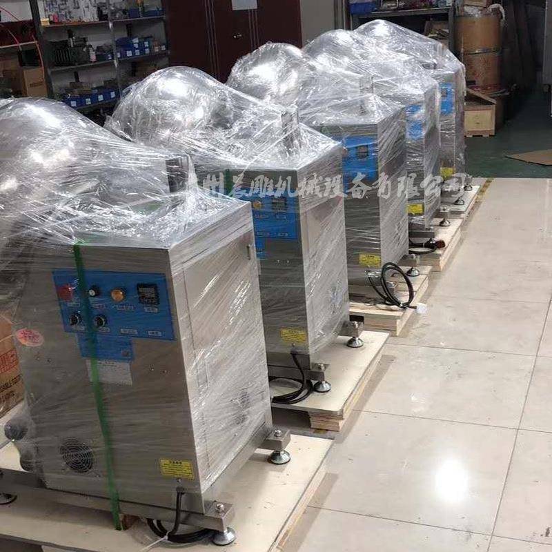 本公司长期供应药丸抛光机珍珠丸抛光机欢迎来电订购48小时发货