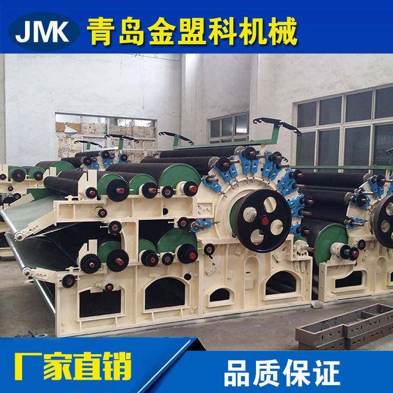 供应多功能梳理机羊毛梳理机丝棉梳理机,纺织面料/辅料/配套,其他纺织机械,淘宝优惠券,粉丝福利购,淘宝优惠卷