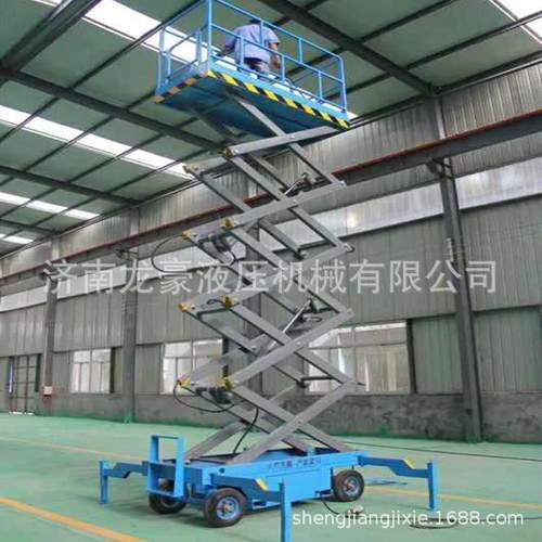 厂家升高4-18米移动剪叉式升降机升降平台液压高空作业平台车