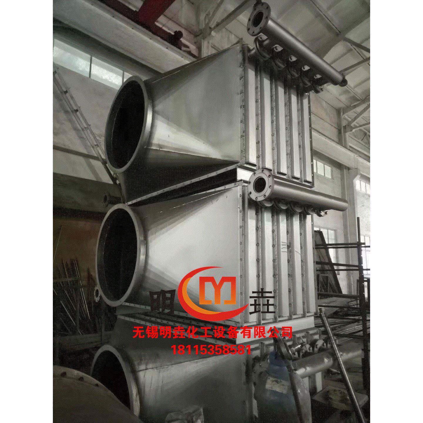 厂家供应热泵换热器空气散热器现货钢管轧铝散热器翅片式换热器