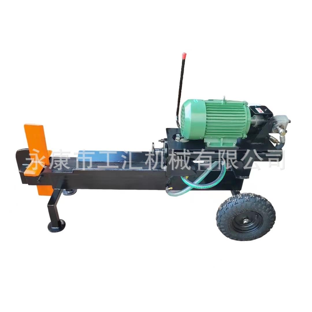 液压劈木机小型电动劈柴机家用低款16T劈柴神器破木柴树根墩
