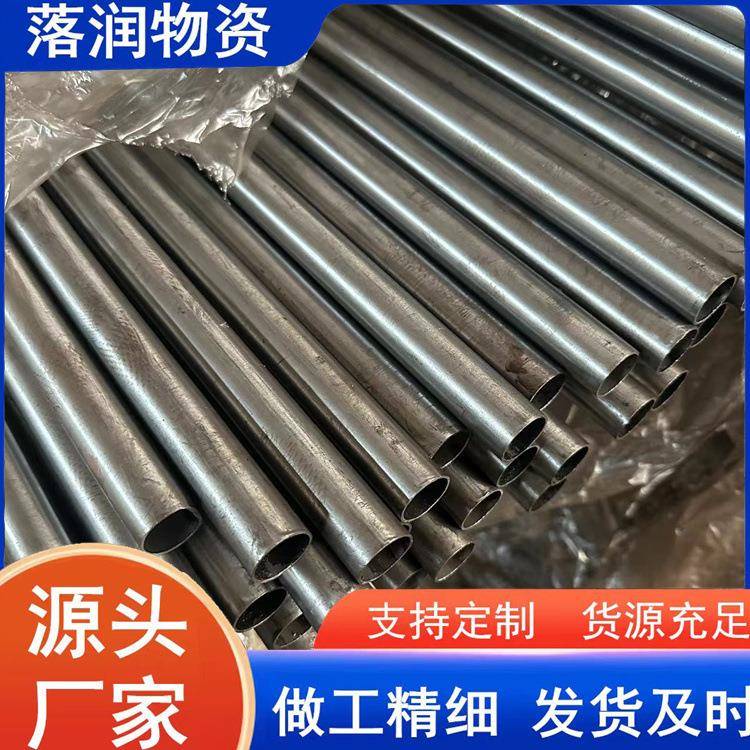 现货镀铬光亮钢管45#珩磨管镀硬铬油缸镀铬无缝管切割镀铬空心轴