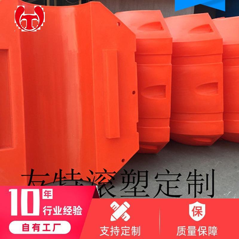 500*800*160海洋管道浮体管道浮体