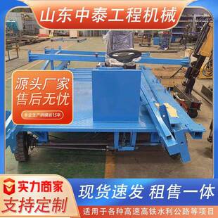 防撞墙模板台车厂家桥梁外侧施工吊篮高速高铁工程用施工平台台车