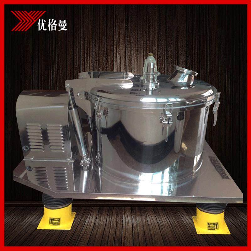 厂家洁净型PSB系平板式上部卸料离心机平板刮刀离心机,工业油品/胶粘/化学/实验室用品,其他实验室设备,淘宝优惠券,粉丝福利购,淘宝优惠卷