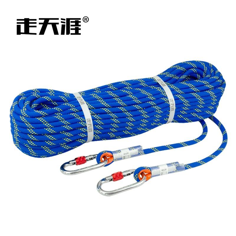 走天涯户外登山绳高空作业安全绳救援逃生绳子攀岩救生绳索静力绳