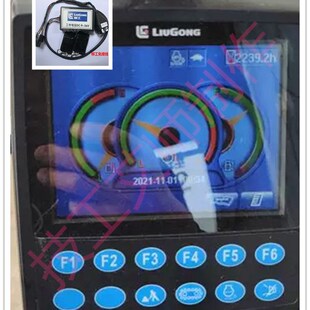 柳工130 国四906F电喷挖掘机调表器任意调跑时计时器 913E920E新款