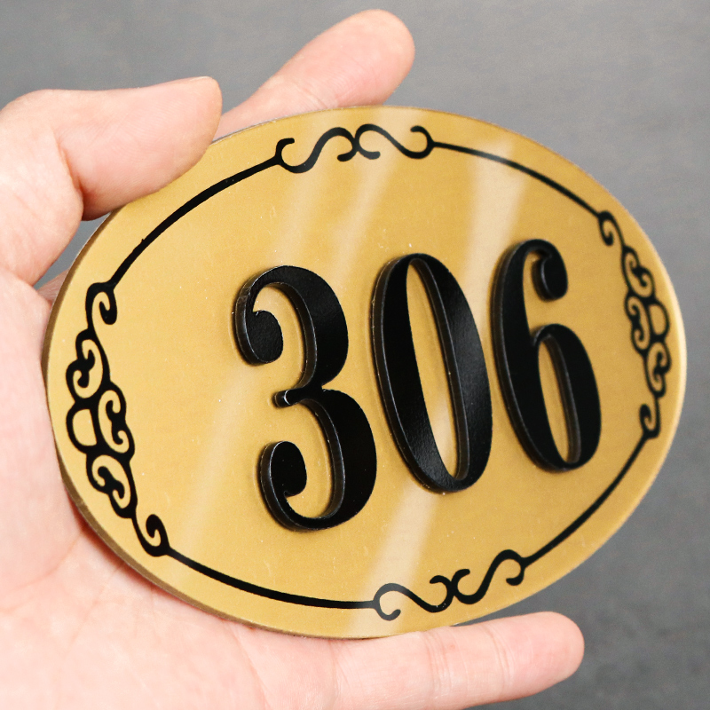 亚克力门牌号码牌定制家用住宅房号酒店房间号宾馆包厢包间门号数