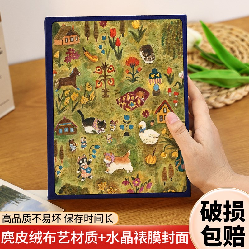 小相册本大容量纪念册插页5寸6寸7照片收纳3寸4家庭宝宝成长影集