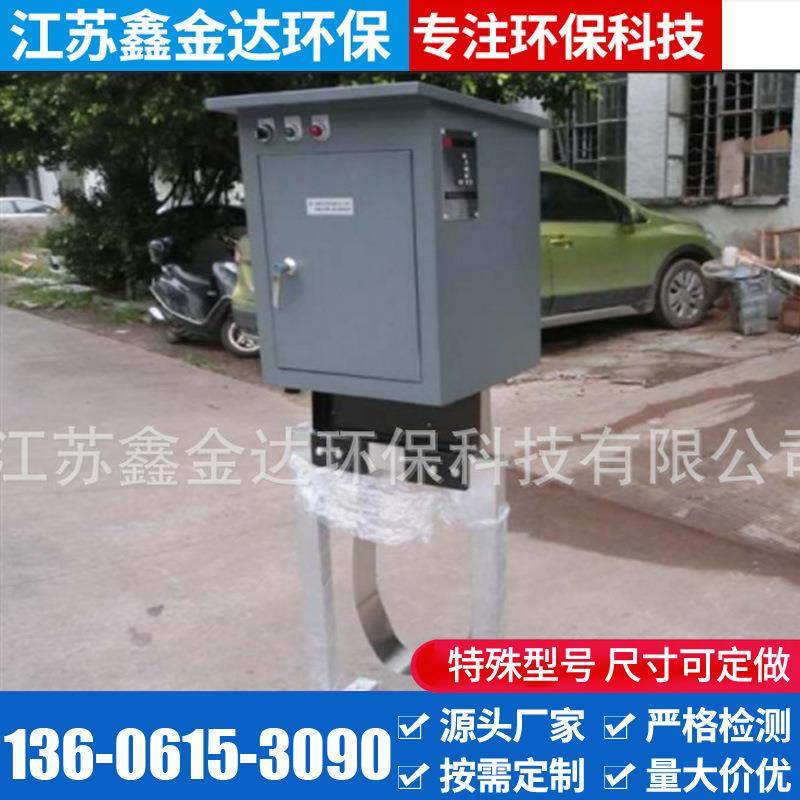 厂家供应乳化池切削液钢带撇油机带式刮油机工业油水分离器刮油机,汽车零部件/养护/美容/维保,油水分离器,淘宝优惠券,粉丝福利购,淘宝优惠卷