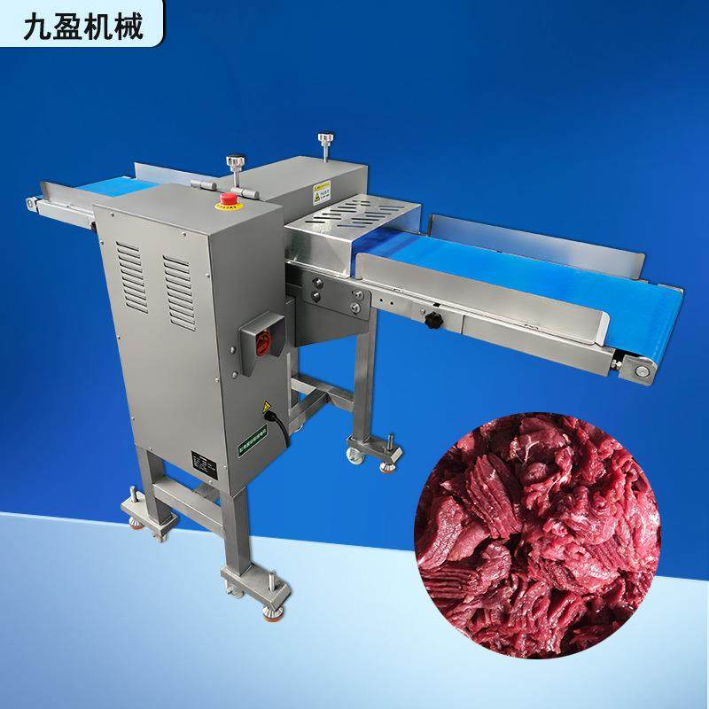 广州九盈切毛肚丝鸡心千张横卧式切肉薄切2mm肉片机牛肉切片,清洗/食品/商业设备,肉制品加工设备,淘宝优惠券,粉丝福利购,淘宝优惠卷