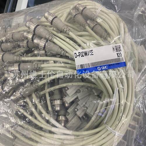 现货日本SMC全新原装正品磁性开关D-P3DWASE 全系列可订货