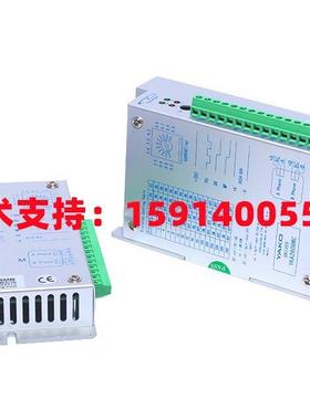 全新原装YAKO研控YKA2608S/YKA2608S-A2升级版步进驱动器技术支持