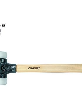 62023威汉锤子26645/26646/26647/26648 832-99